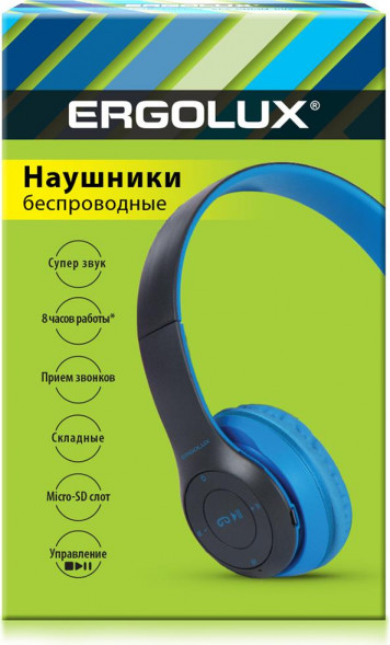 Наушники ERGOLUX (15357) ELX-BTHP01-C06 , синий