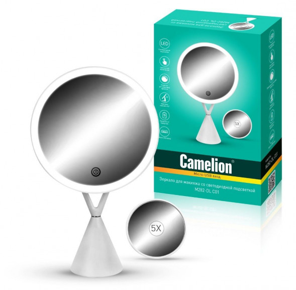 Зеркало косметическое с подсветкой CAMELION (14004) M282-DL C01 белый