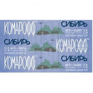 Средство от насекомых КОМАРОФФ БЫСТРО Пластины поперечные, 10 шт (40 пластин в шоубоксе)