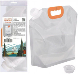 Канистра складная MULTIDOM "Компакт" VL84-146 MULTIDOM "Компакт" VL84-146