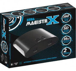 Игровая консоль MAGISTR X - [220 игр]