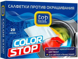 Салфетки против окрашивания TOP HOUSE 393019 Color Stop салфетки против окрашивания, 20 шт TOP HOUSE 393019 Color Stop салфетки против окрашивания, 20 шт