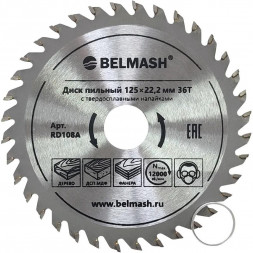 Диск пильный BELMASH 125x22,2/20 36Т RD108A
