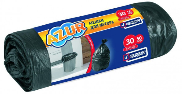 Мешки для мусора AZUR 30л. (50 шт) 90176