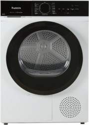 Сушильная машина БИРЮСА DM-SN9/46 белый