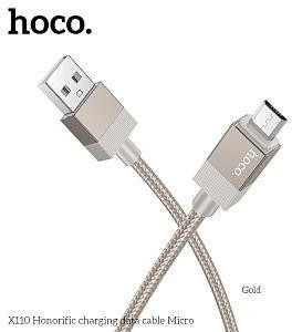 Кабель HOCO (6942007646796) X110m для micro USB , 1 м, Gold