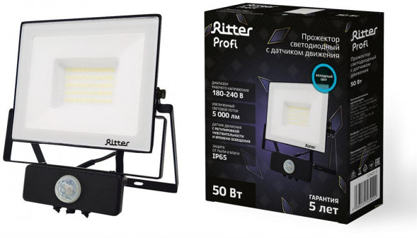Прожектор светодиодный RITTER 53422 2 PROFI 50 Вт 6500К с датчиком движения черный
