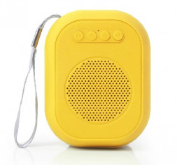 Акустика SMARTBUY (SBS-170) BLOOM желтый