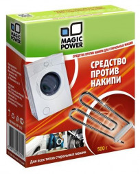 Чистящее средство MAGIC POWER MP-023 средство против накипи для стир.машин