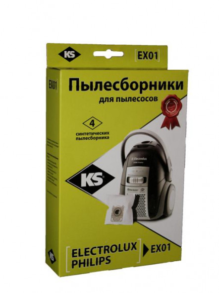 Пылесборники KS EX-01 синтетика комл. 4шт.