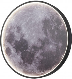 ESCADA 10226/SG LED*43W Mars