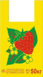 Пакеты АРТПЛАСТ (МАЙ10553) майка 30+15x55 - Клубника - желтый