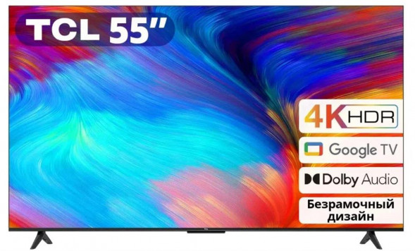 LED телевизоры TCL 55P635 UHD SMART Google