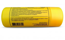 Салфетка для автомобиля AVS CH-6443 в тубусе (64*43см)