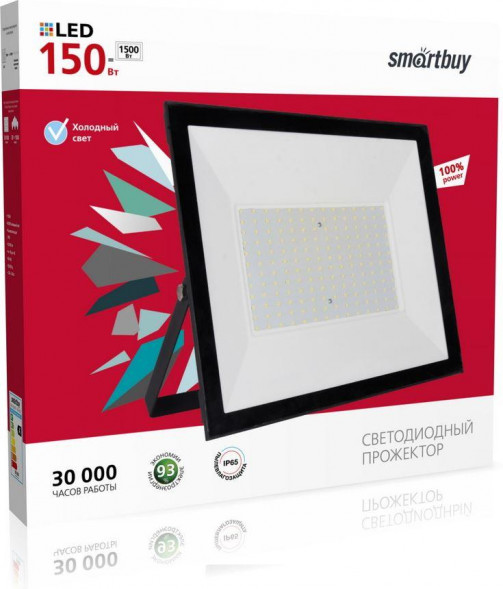 Прожектор SMARTBUY (SBL-FLSMD-150-65) FL SMD-150W/6500K/IP65