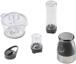 REDMOND Измельчитель CR-2701, серый