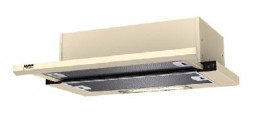 Вытяжка KRONA KAMILLA SLIM 600 IVORY (2 мотора)