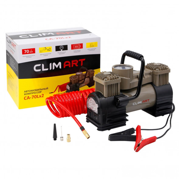 Автокомпрессор CLIM ART CLA00003 CA-70Lx2 LED