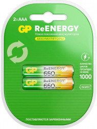 Аккумулятор GP (20266) ReEnergy - емкость 650 мАч