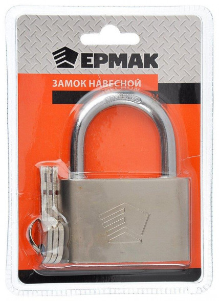 Замок ЕРМАК (468-071) Замок навесной овал 70мм