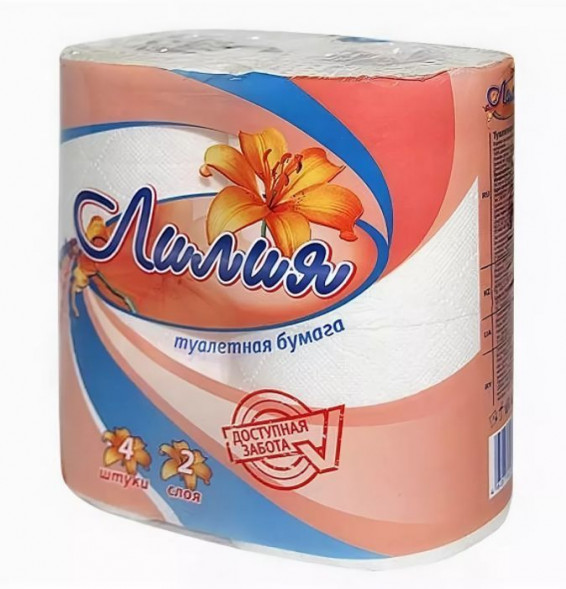 Бумажные изделия АРТПЛАСТ (СГТ49417) 2 сл х 4 рул - ЛИЛИЯ - белая