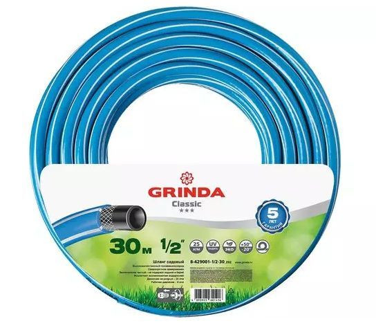 Шланг поливочный GRINDA 8-429001-1/2-30_z02