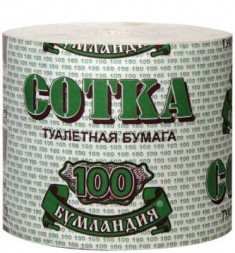 Скатерь АРТПЛАСТ (СГТ26652) 1 сл х 1 рул - СОТКА