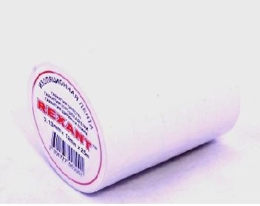 Изоляционная лента REXANT (09-2101) 15мм х 25м белый