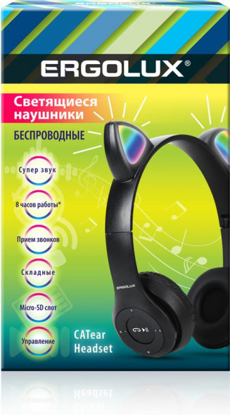 Наушники ERGOLUX (15457) ELX-BTHP02-C02 , черный