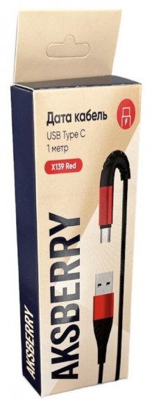 Кабель AKSBERRY (6900209140016) X139 для Type-C 24A красный