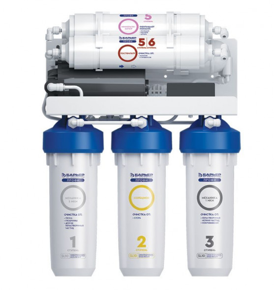 Фильтр для воды БАРЬЕР Н152Р02 ПРОФИ ОСМО 100 BOOST М