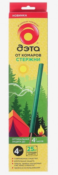 Защита от насекомых ДЭТА стержни от летающих насекомых 4 шт