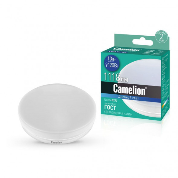 Лампа светодиодная CAMELION (14509) LED13-GX70/865/GX70/13Вт