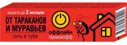 ОФФЛАЙН Тараканофф Гель от тараканов и муравьев, , туба 75 мл/ 24 (OF05020101)