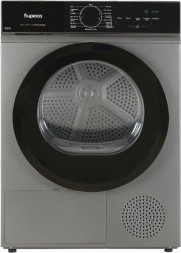 Сушильная машина БИРЮСА DM-SN9/46 M металлик