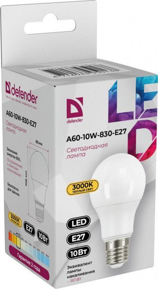 Лампочка DEFENDER (95013) A60-10W-830-E27 груша, теплый белый, 1 шт