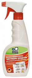 Чистящее средство MAGIC POWER MP-011 спрей для холодильника 500мл.