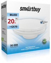 Лампа SMARTBUY (SBL-GX70K-20W-4K) 20W/4000K/GX70