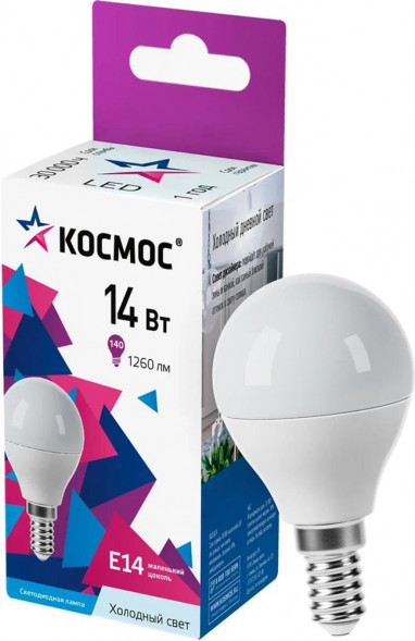 Светодиодная лампа цоколь Е14 КОСМОС LkecLED14wGL45E1465 14W/E14/6500K