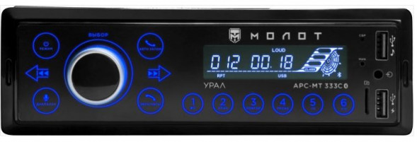 Автомагнитола URAL МОЛОТ АРС-МТ 333С
