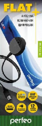 Антенна телевизионная комнатная PERFEO (PF_4503) FLAT+ активная (BAS-5111)