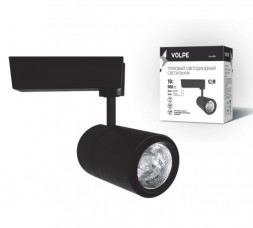 ПРОЖЕКТОРЫ СВЕТОДИОДНЫЕ VOLPE (UL-00003437) ULB-Q252 10W/NW/H BLACK