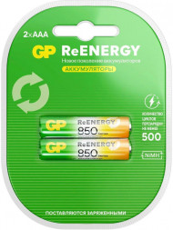Аккумулятор GP (20263) ReEnergy - емкость 850 мАч