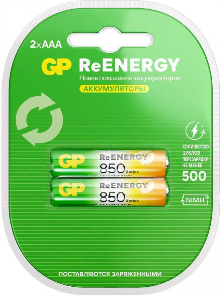 Аккумулятор GP (20263) ReEnergy - емкость 850 мАч