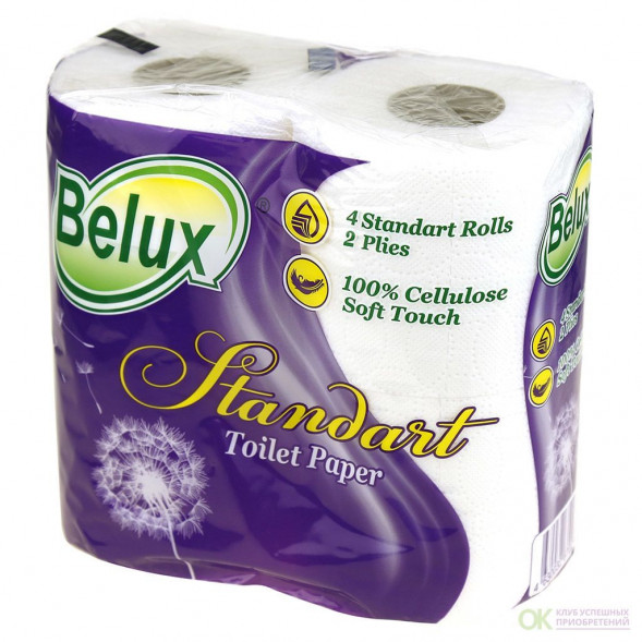 Бумажные изделия АРТПЛАСТ (СГТ49505) 2 сл х 4 рул - BELUX - белая