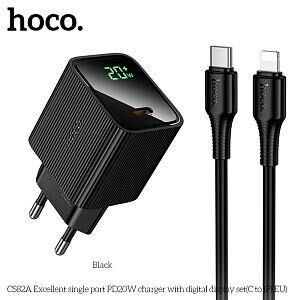 СЗУ HOCO (6942007664509) CS82Aia Black HOCO (6942007664509) CS82Aia Black