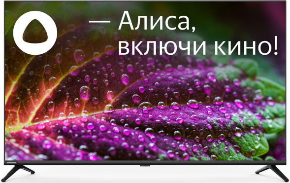 LED-телевизор STARWIND SW-LED43UG405 SMART Яндекс.ТВ Frameless 4K Ultra HD черный