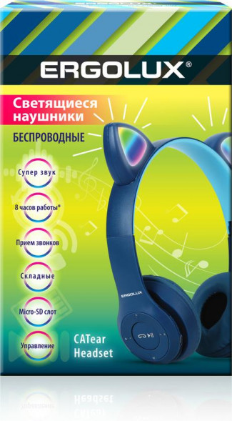 Наушники ERGOLUX (15458) ELX-BTHP02-C06 , синий