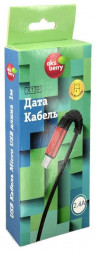 Кабель AKSBERRY (6900209170013) X139 для MicroUSB 24A красный