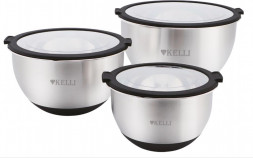 Набор мисок KELLI KL-233 Черный